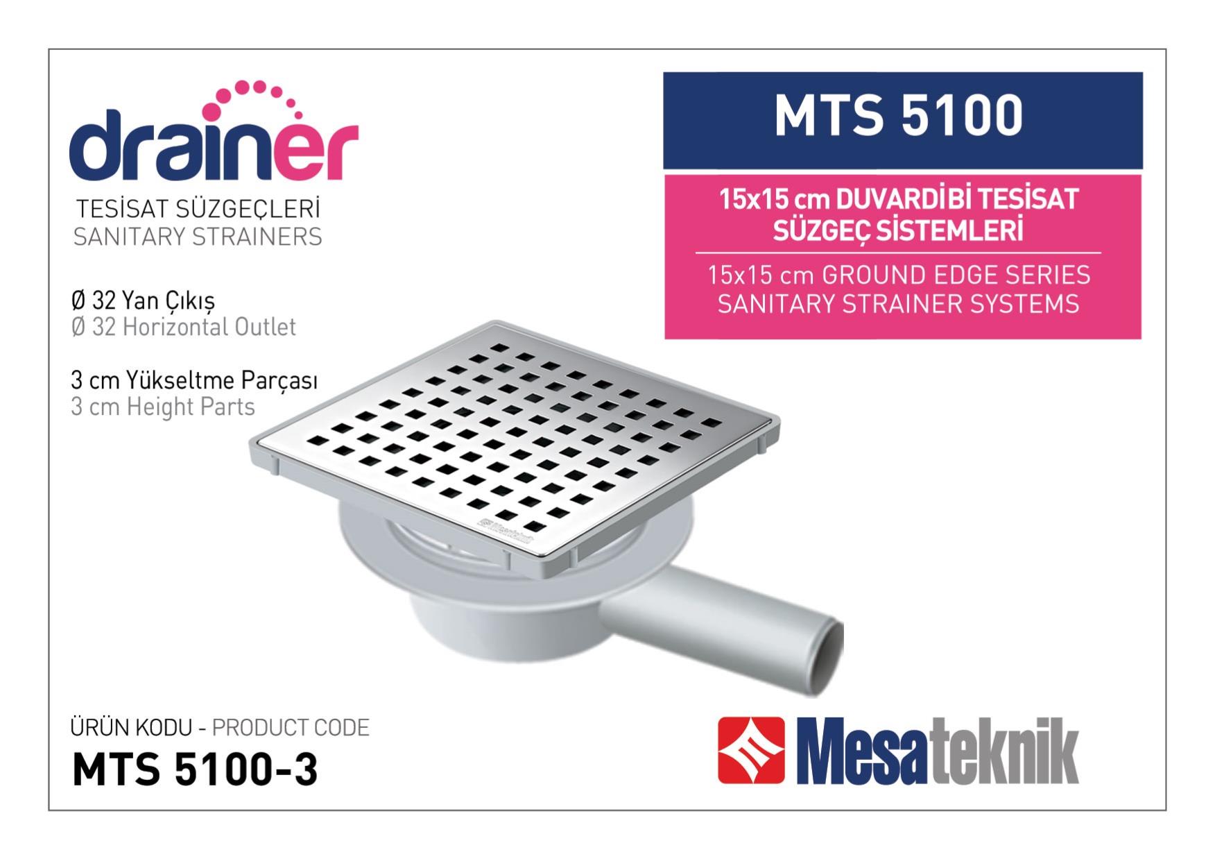 MTS 5100-3 Horizontal Outlet Systems 32 mm Dia. Height 3 cm Grill 15 cm